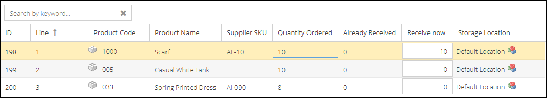 provision_private_warehouse_first_part_amend_qty