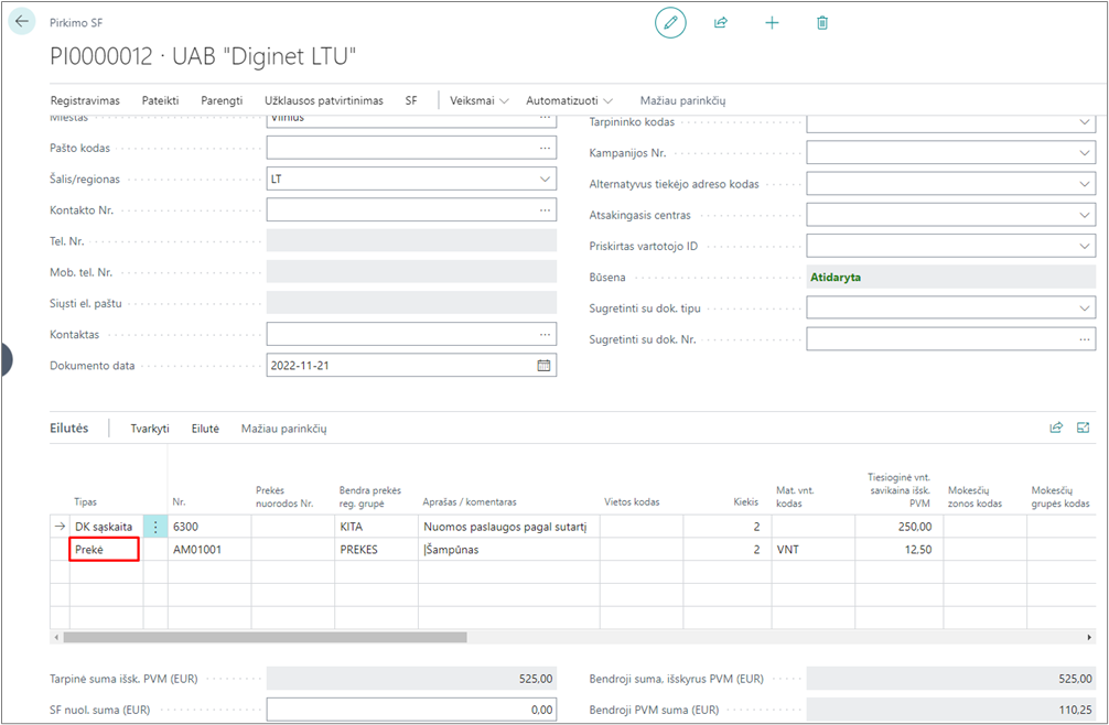 Softera.E-invoice