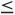 Less than or equals sign