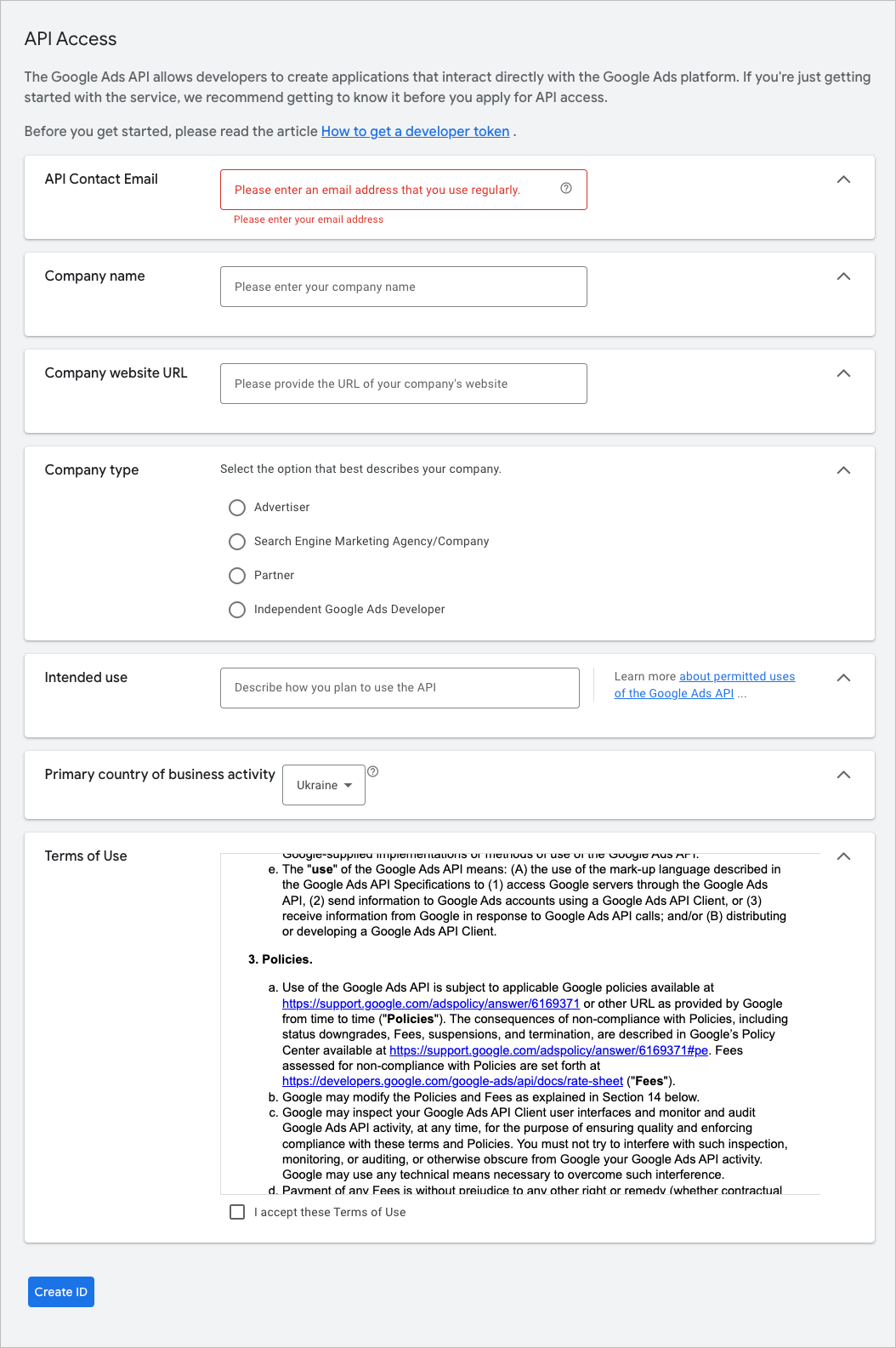 API Access form