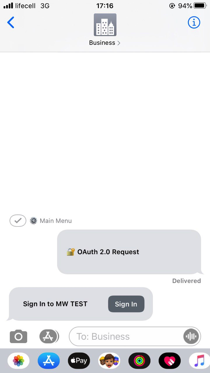 OAuth 2.0 Request