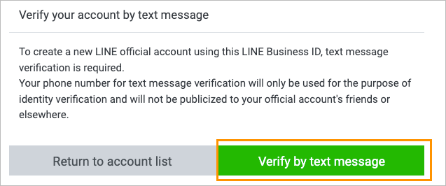 Verify by text message