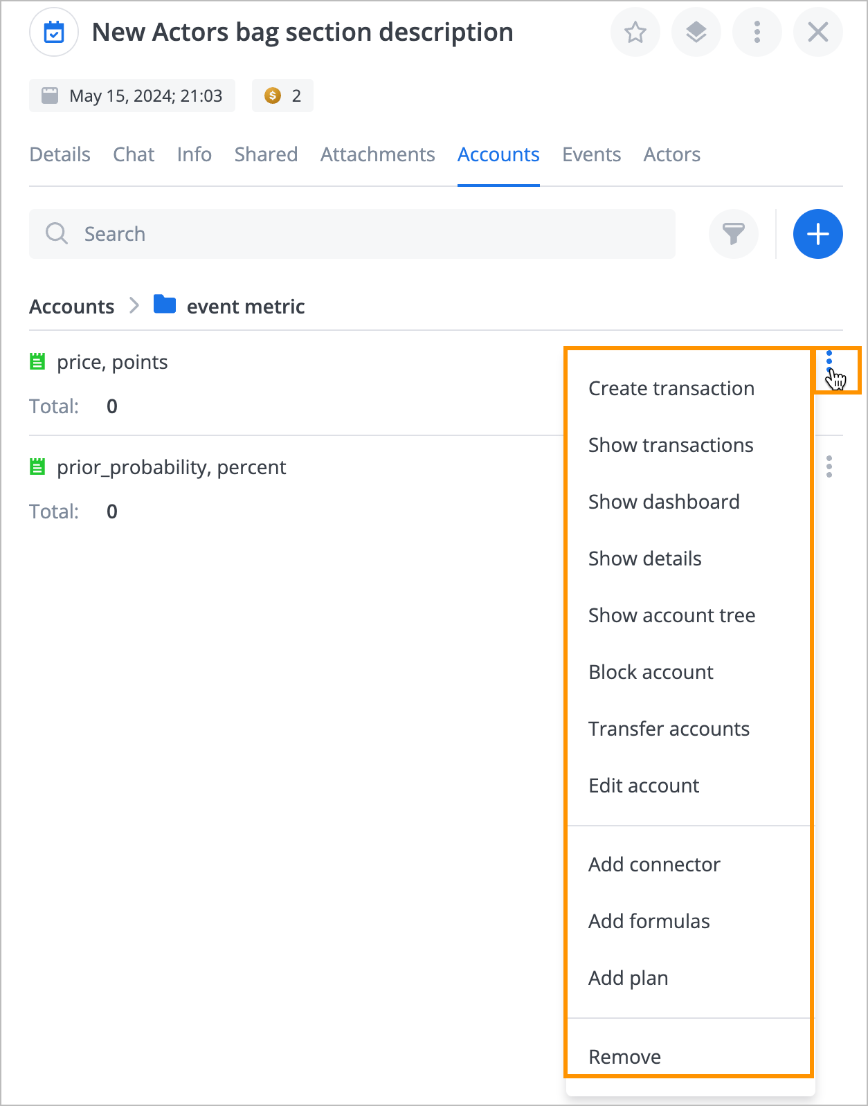 actor account menu