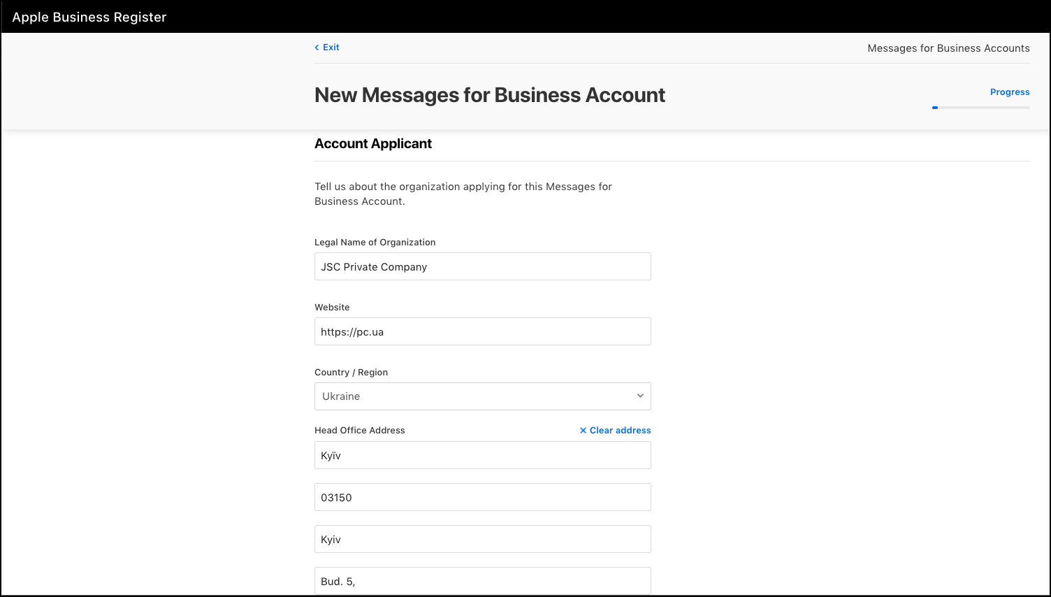 Messages for Business account information