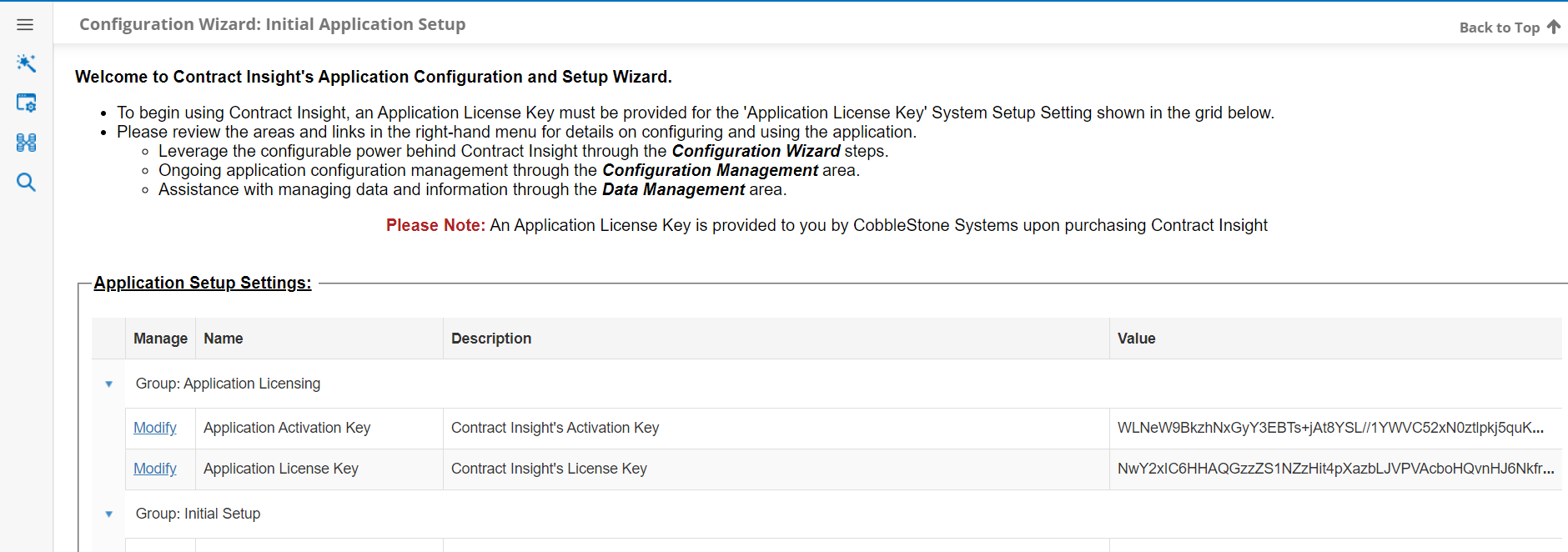 Initial Application Setup Screen