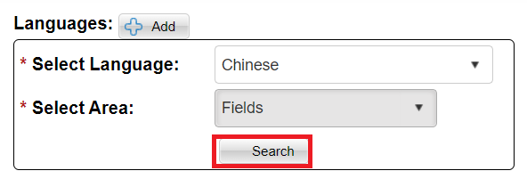 The search button is highlighted