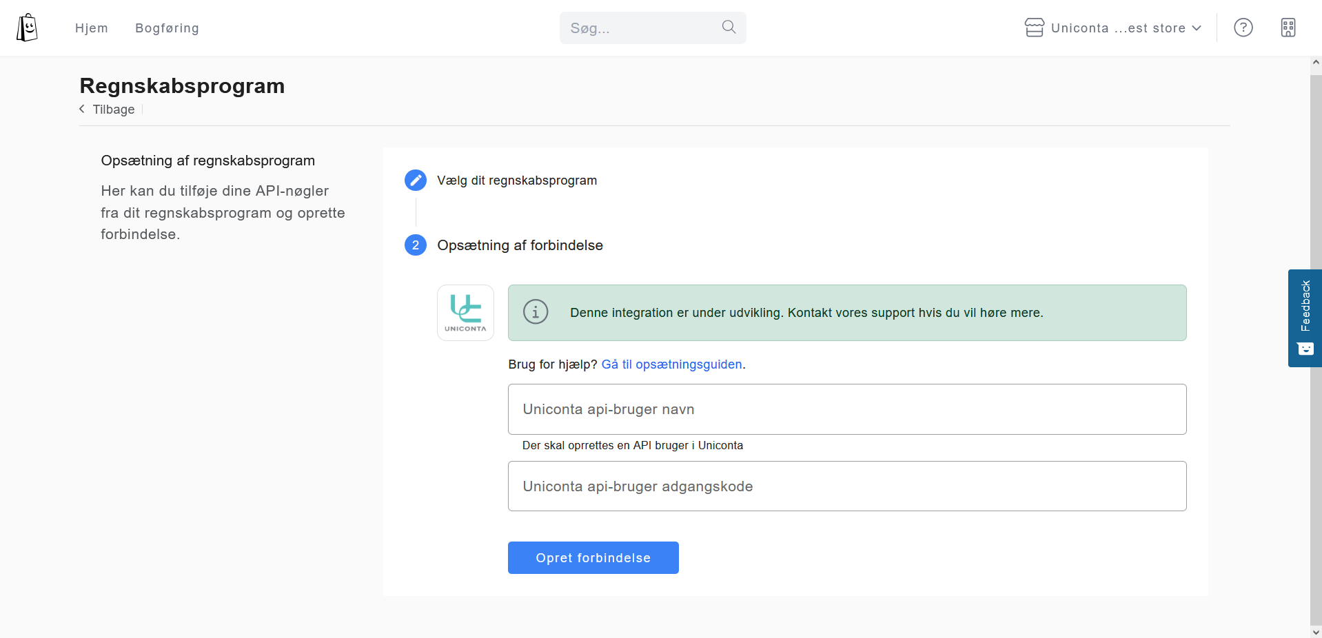 Setup page for accounting program integration with API key input fields.