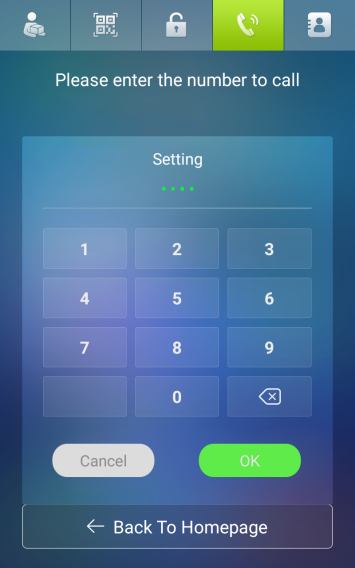 Configure Call Transfer Between Intercom Devices