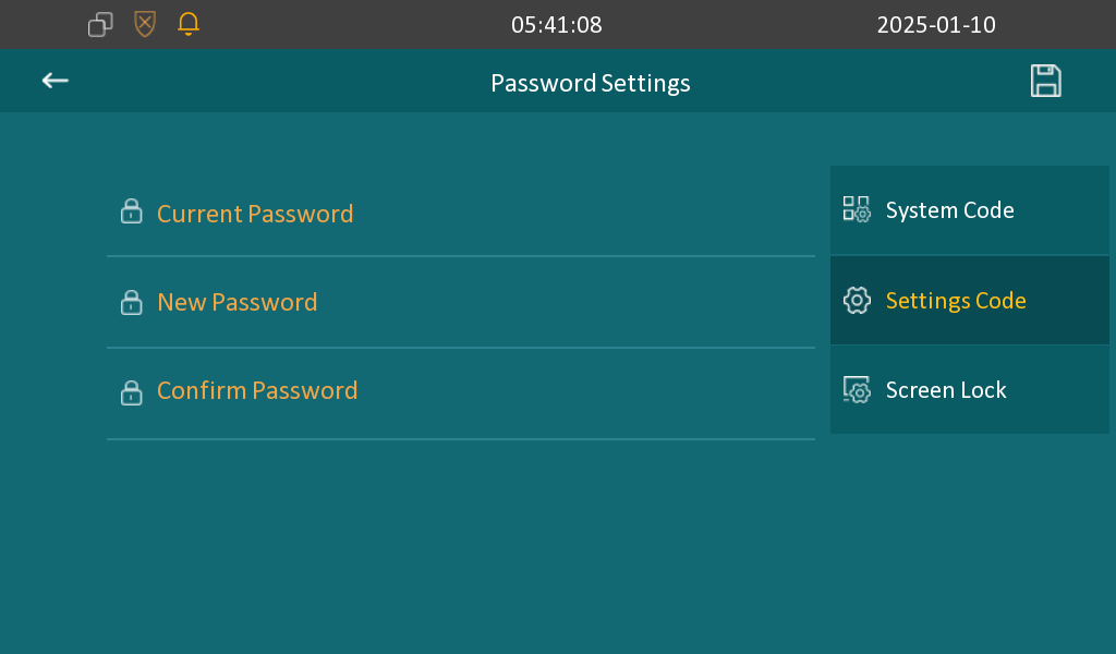 Password Modification