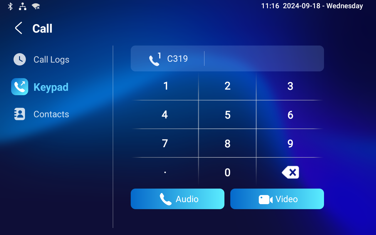 Intercom Call Configuration