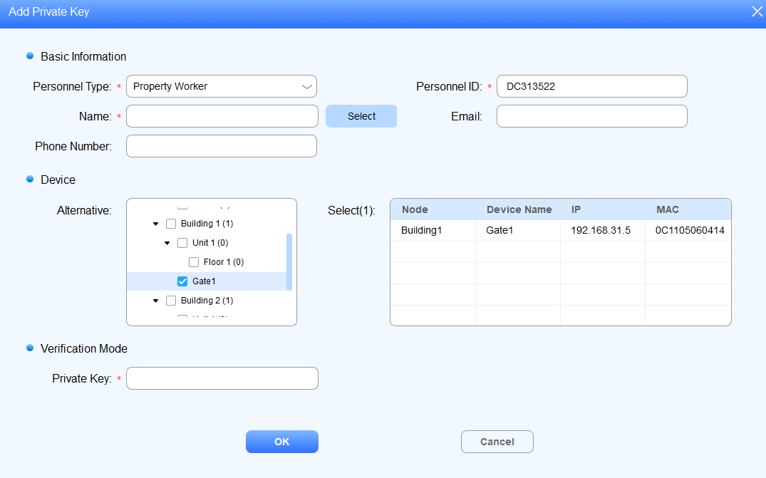 SDMC Administrator Guide 20211224 - Product