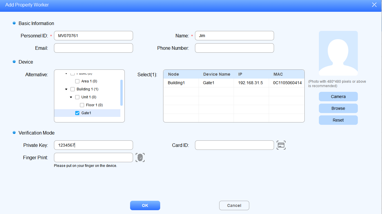 SDMC Administrator Guide 20211224 - Product