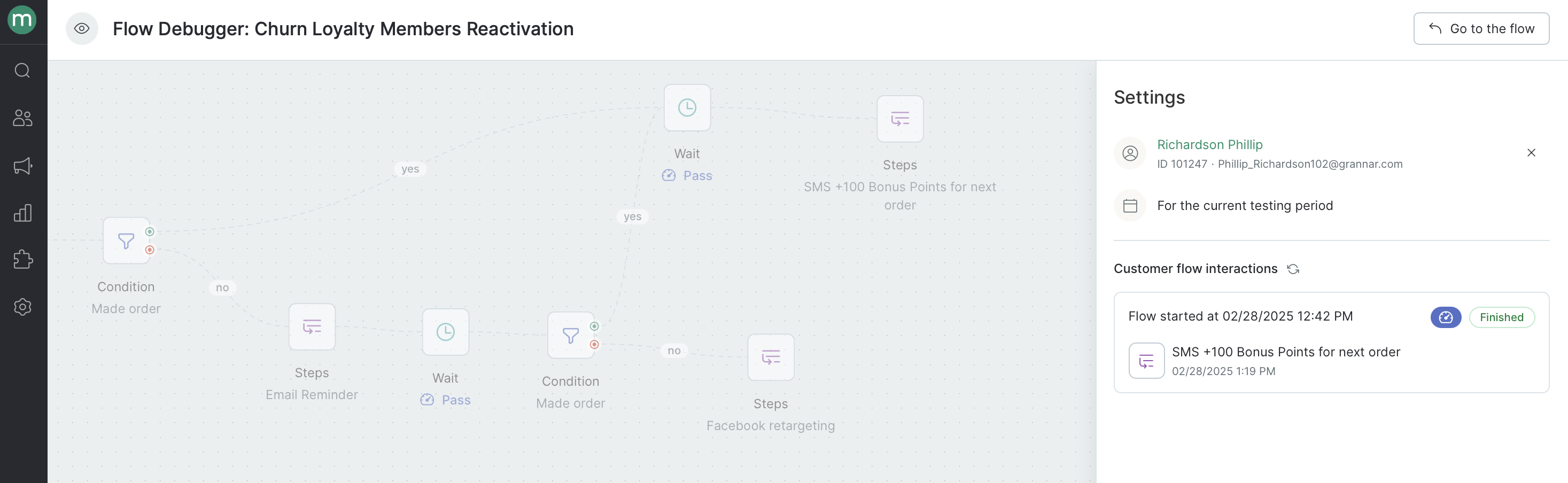 06_howtotestFlow