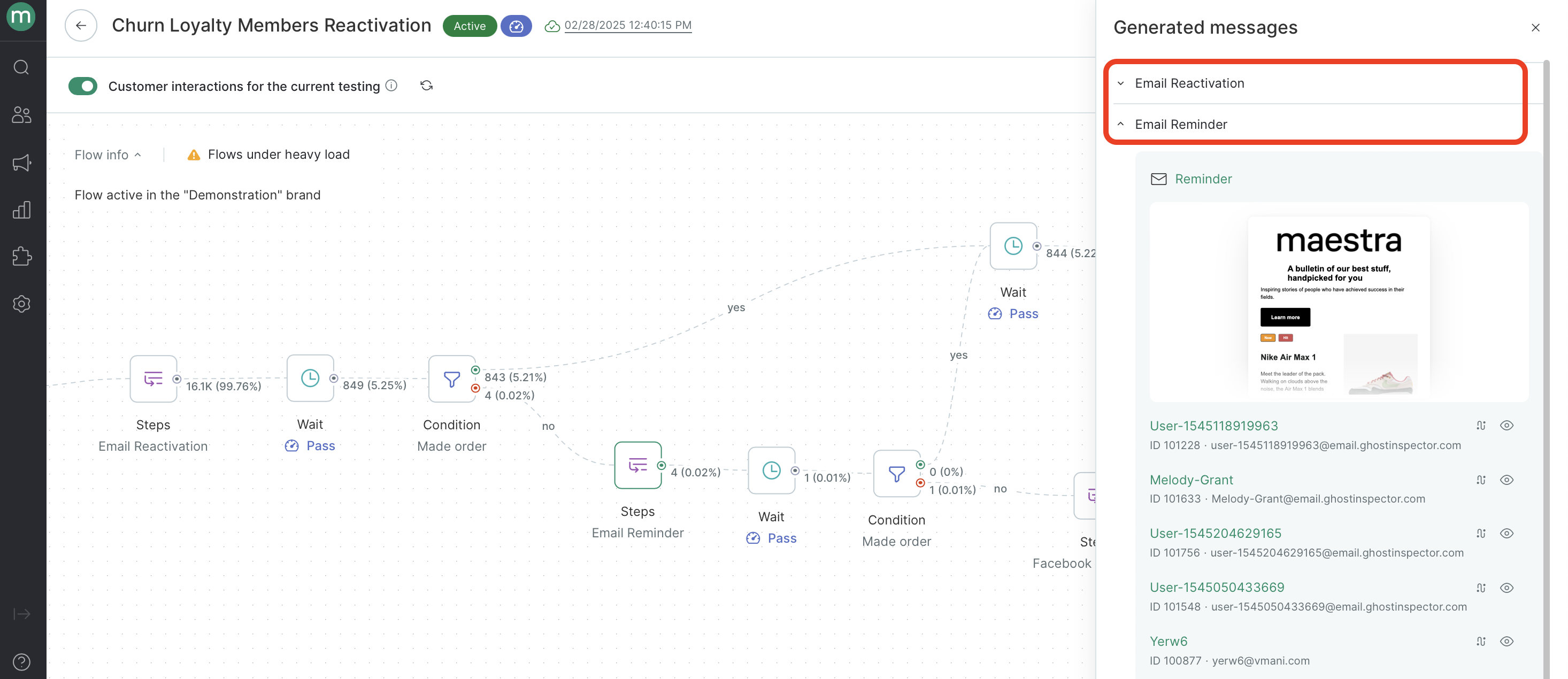 09_howtotestFlow