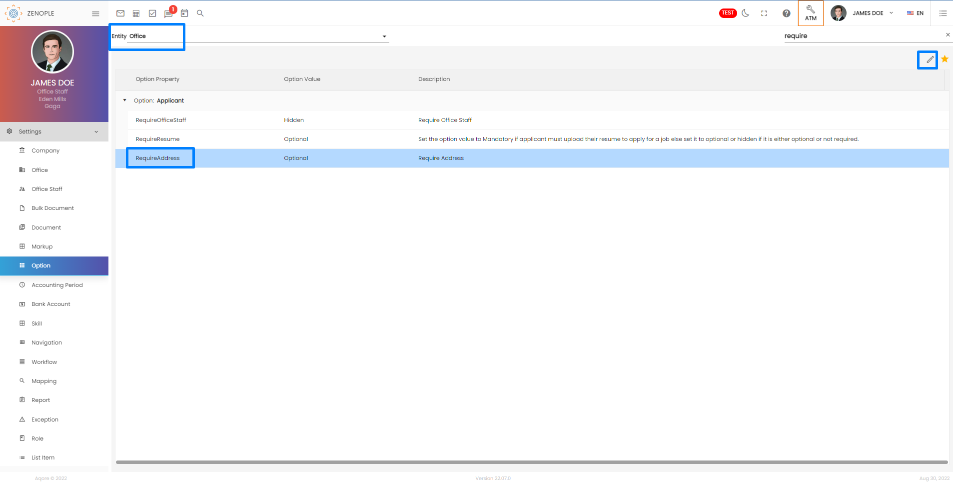 Users can setup the option property from the ATM application