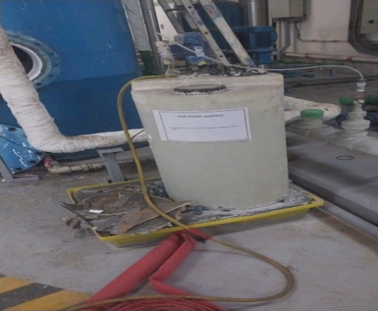 A white container with a label on it AI-generated content may be incorrect.